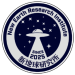 新地球研究所合同会社